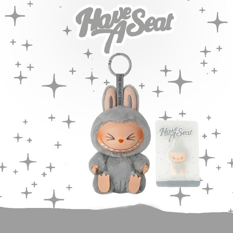Plush labubu keychain blind box doll keyring have a seat heart moving series pendant kawaii monster key chain fashion trendy gift ph01