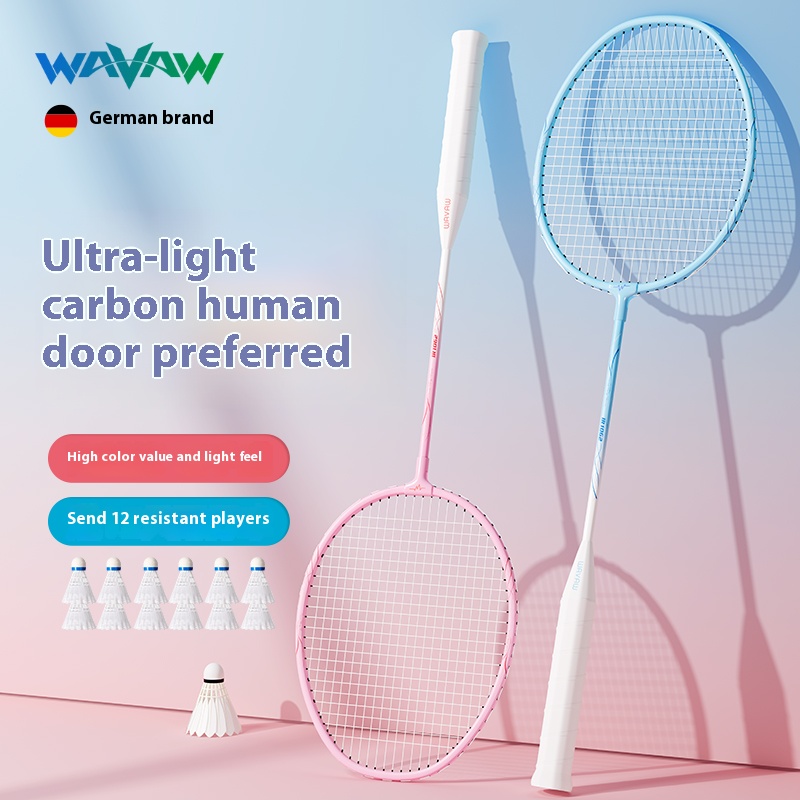 Beginner Badminton Racket Set Free Shuttlecocks Grip Tape Carry Bag Lightweight Alloy