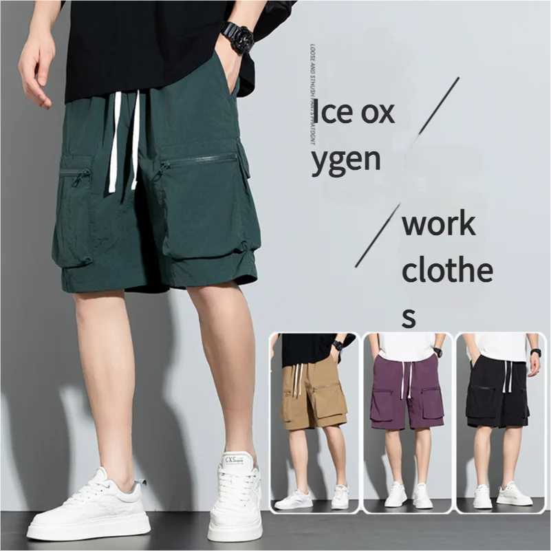Summer Tide Work Shorts with Large Pockets Sports Outdoor Ice Silk Five-Minute Shorts Multi-Pockets Ice Feeling Casual Pants for MenXJ250605