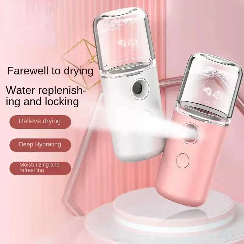 Mini Portable Humidifier Facial Steamer Device Beauty Spray Hydrating Apparatus Cold Spray Apparatus Rechargeable Nano Spray XJ250607