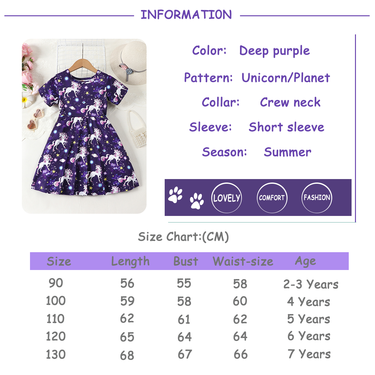Summer Girl Cute Exclusive Beast Starry Sky Purple Full Print Round Neck Short Sleeve Waist Casual Dress for Baby Girls Cute Casual Fashion Dress Rand