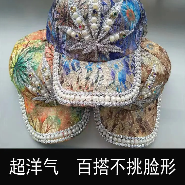 Point Diamond Baseball Hat Mens and Womens Fashion Colorful Diamond Embedding Duck Tongue Hat Outdoor Casual Hat 250603