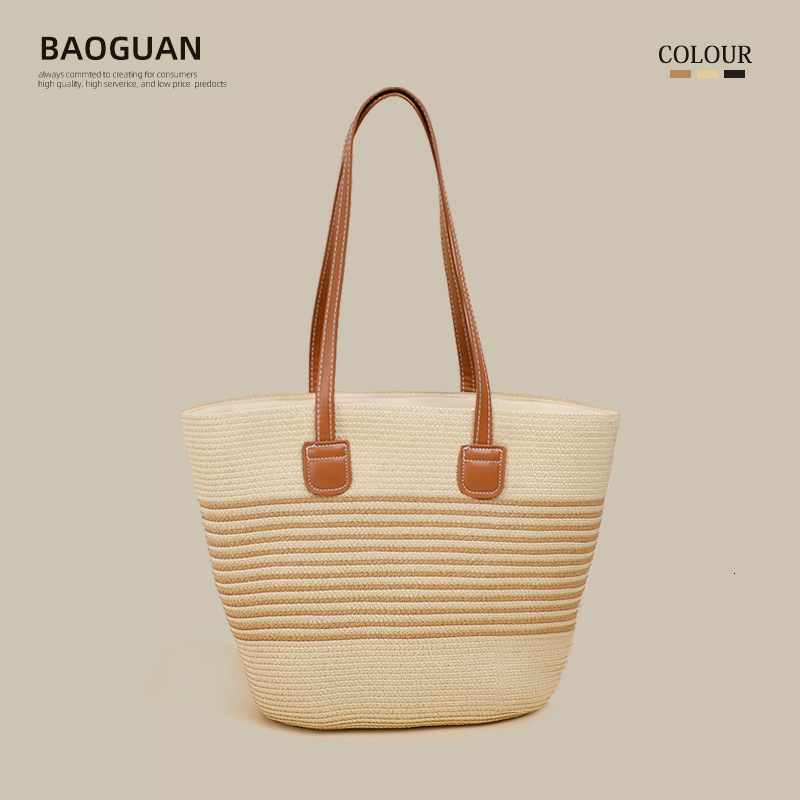 Single shoulder straw bag fashionable women's large capacity woven handbag beach vacation French beach bag designer single shoulder bag
