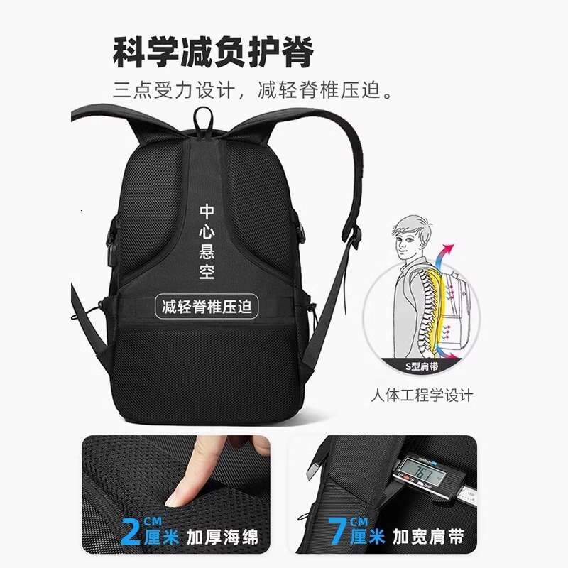 Men's Large Capacity Business Travel Laptop Backpack Hiking Bag for Middle and High School College Students New Style