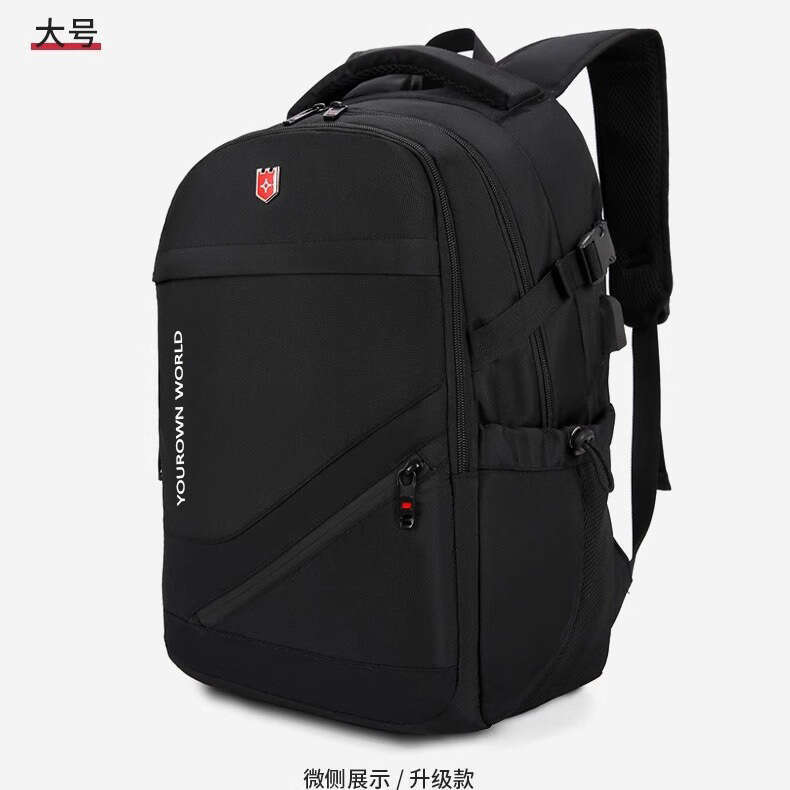 Men's Large Capacity Business Travel Laptop Backpack Hiking Bag for Middle and High School College Students New Style