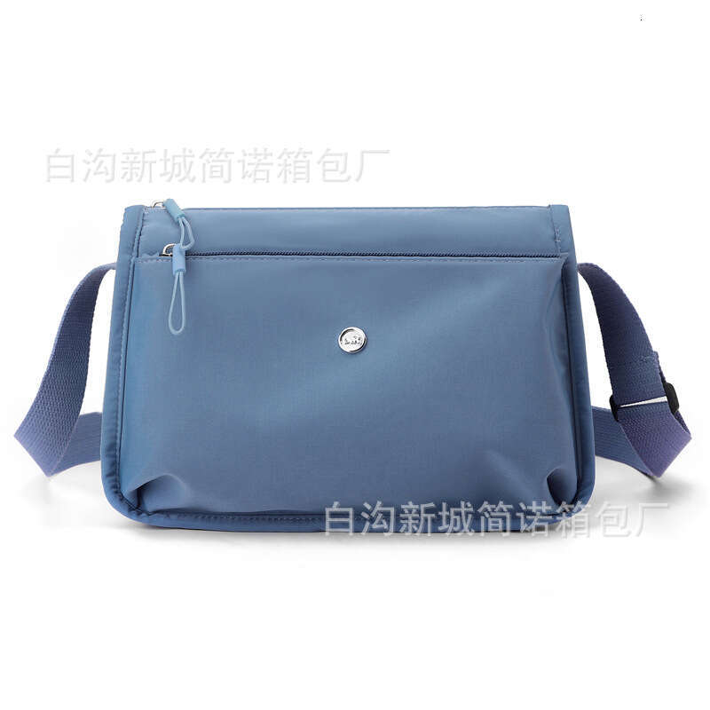 2025 New Trend Multifunctional Casual Waterproof Portable Fashion Single Shoulder Nylon Cloth Multi-layer Crossbody Bag
