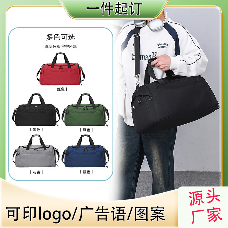 High quality bellroy with Australian Lite luggage 30L travel bag lightweight outdoor sports and fitness bag carry on luggage 241125