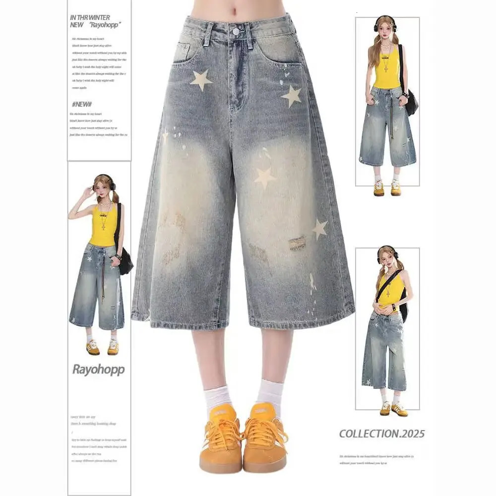 DM American Vintage Washed Star Denim Shorts Y2k High Waist Straight Wide Leg Jeans Loose KneeLength Pants 250604
