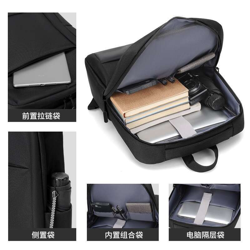 Men's Fashion Travel Women's Backpack High-end Business Lightweight School Commuting Waterproof Laptop Bag