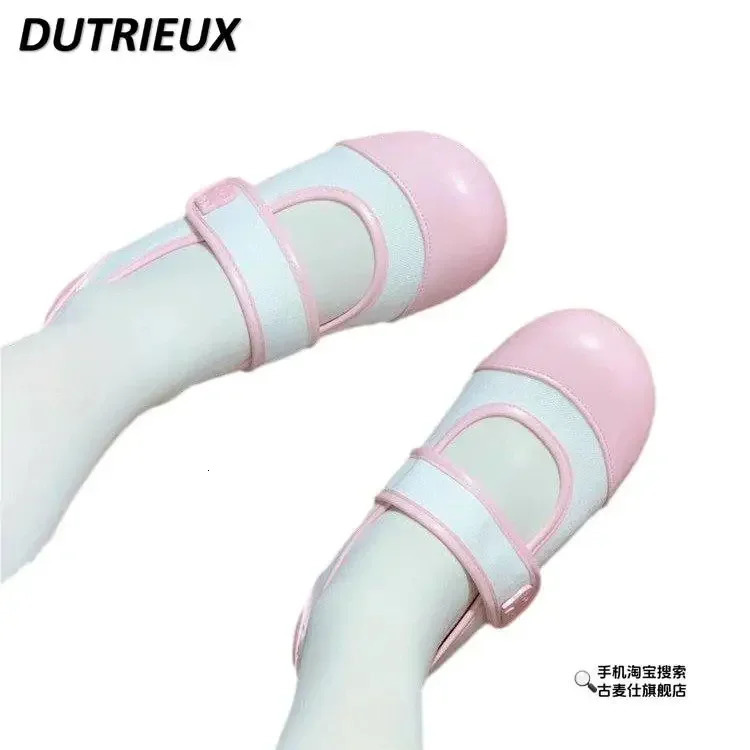 Japanese Round Head Flat Sole Lo Jk Uniform Flats for Ladies Spring Autumn Original Lolita Style Mary Jane Womens Shoes Cute 250603