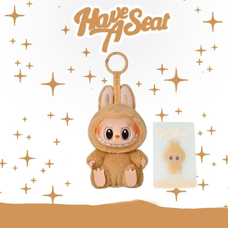 Plush labubu keychain blind box doll keyring have a seat heart moving series pendant kawaii monster key chain fashion trendy gift ph01