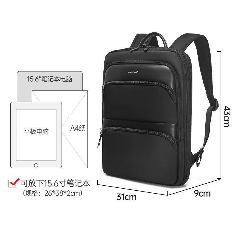 Tiger New Men's Backpack Commuter Large Capacity Lightweight Waterproof School Multifunctional Laptop Bag