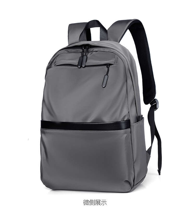 Men's Lightweight Business Backpack Large Capacity Laptop Bag Gift