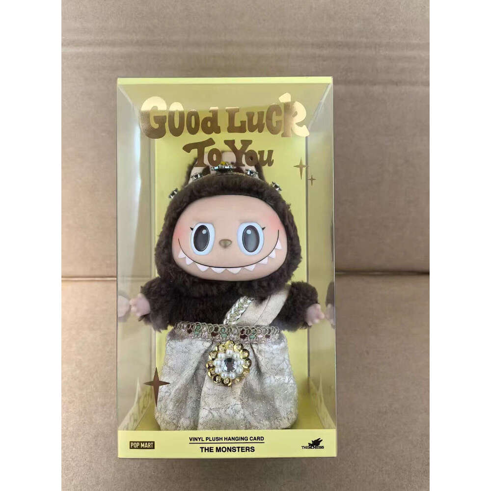New Pop Mart Labubu Plush Leader ZIMOMO High-Quality Modification Doll Pendant