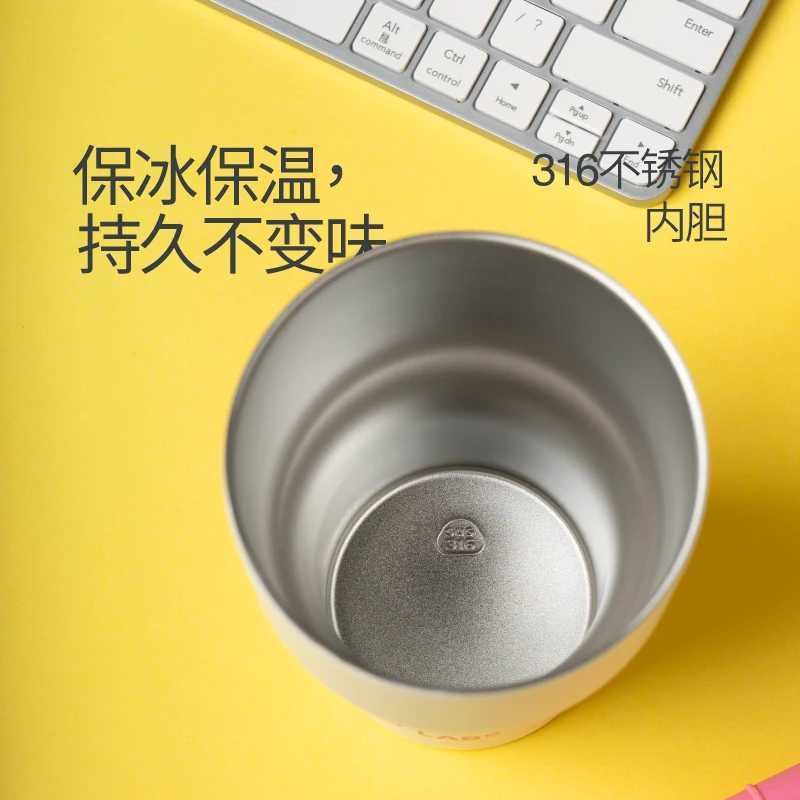 Chakolab Large Capacity Cold Insulation Cup Glass Stainless Steel Water Cup Coffee Cup One Lid Double Drink Car Camping Gift X250605