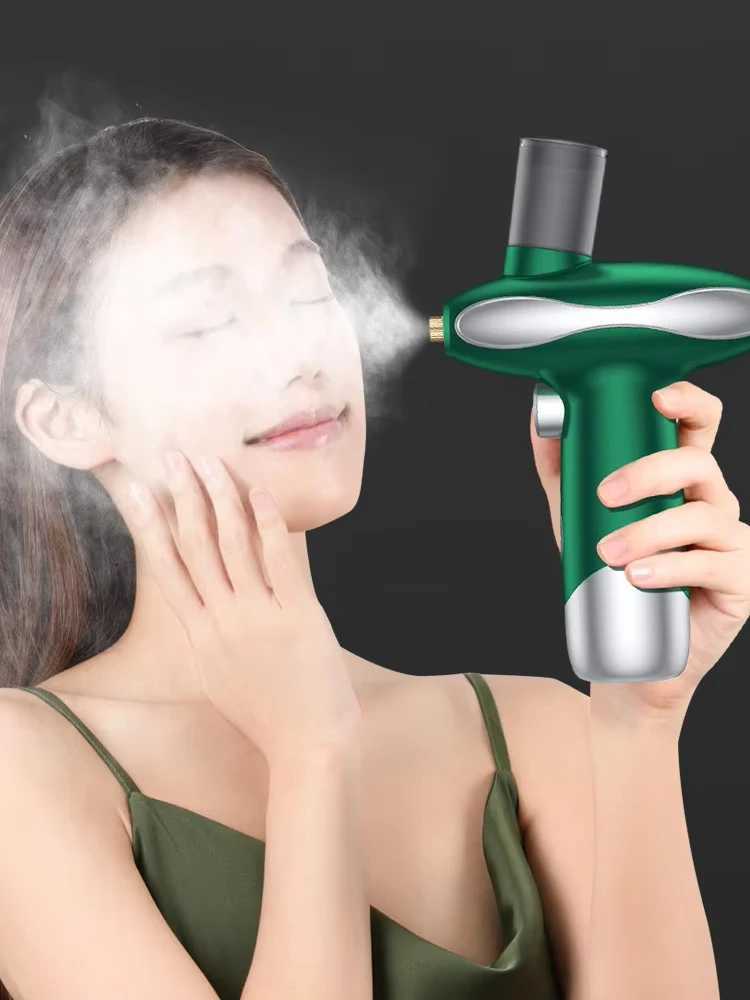 Blue Red Light Skin Moisturizing Nano Mist Sprayer Portable Airbrush Facial Steamer Spray Skincare Oxygen Facial MaChineXJ250607