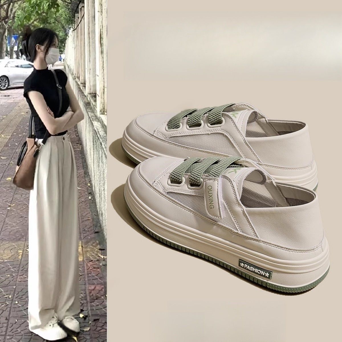 Mesh White Sneakers for Women, Thin and Versatile, Breathable Thick-Soled Mesh Shoes, New Summer 2025 Ins Style