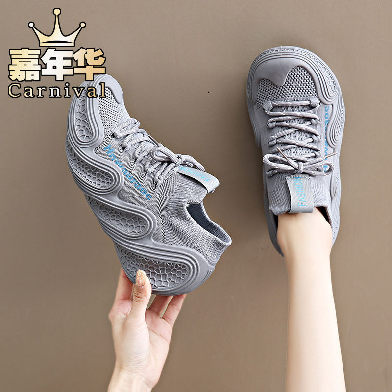 Designer casual shoes Klein Blue New Summer Fashion Lightweight Sneakers Soft Sole Shock Absorption Running Dad Octopus Casual Shoes for Women