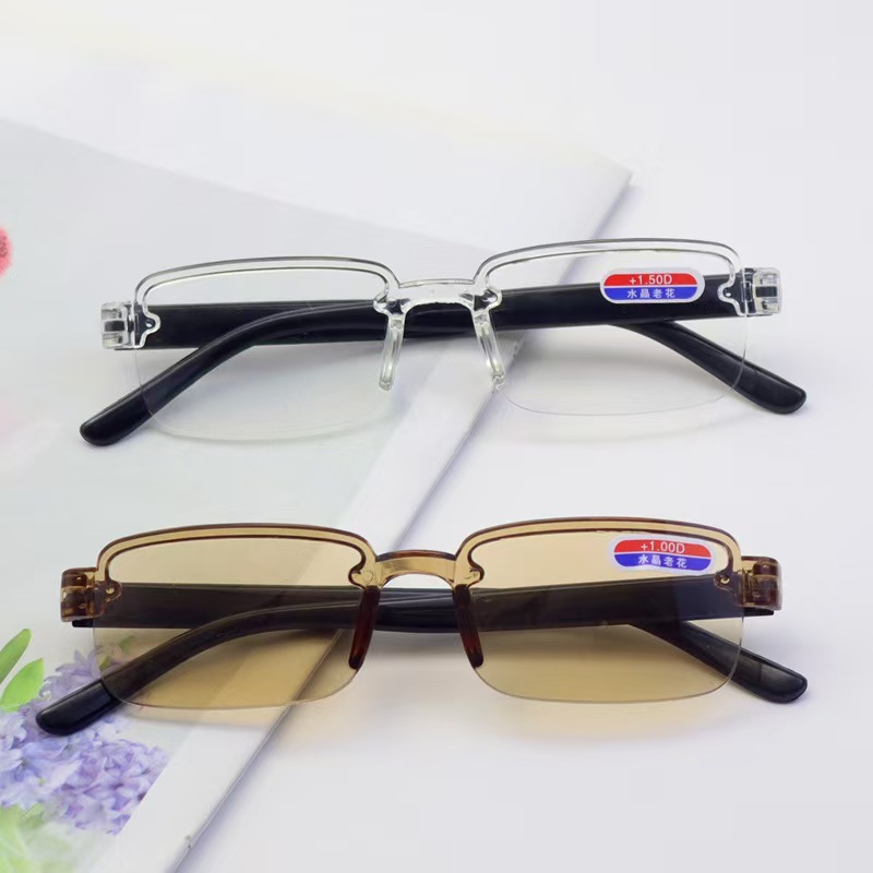 Reading Glasses Automatic Adjustment of Prescription High-Definition Anti-Blue Light Frameless Smart Focus Reading Glasses with Crystal Appearance Wit