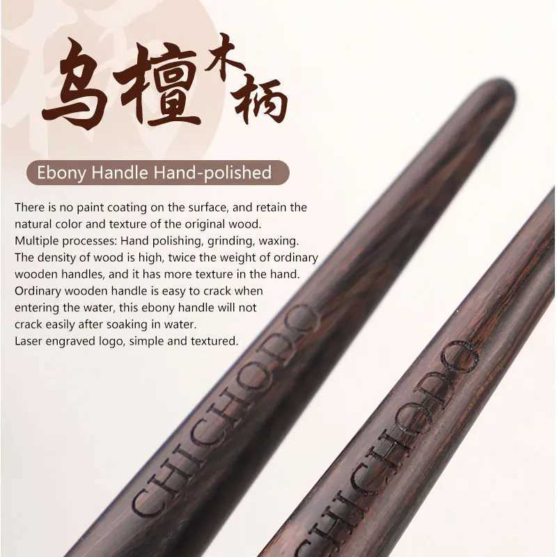 1pc High end Animal Hair Detail Eyeshadow Makeup brushes Highlight Make up brushes Eye Shadow Conceal Ebony Handle pencil beautyW250605