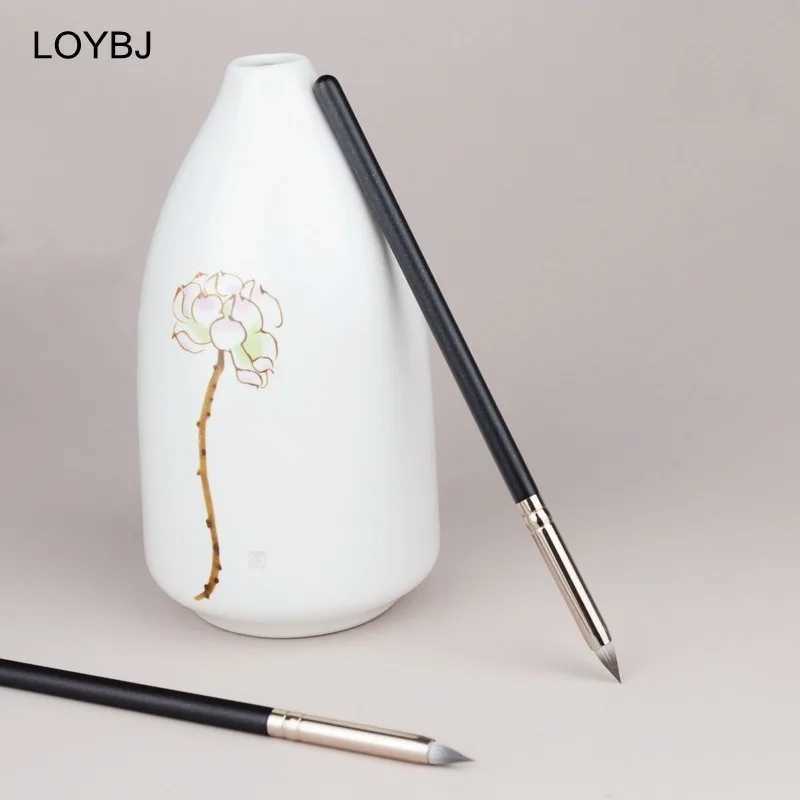 LOYBJ Pencil Tip Concealer Brush Precise Makeup Brushes Covering Under Eye Nasolabial Concealer Cream Details Women Beauty Tools W250605