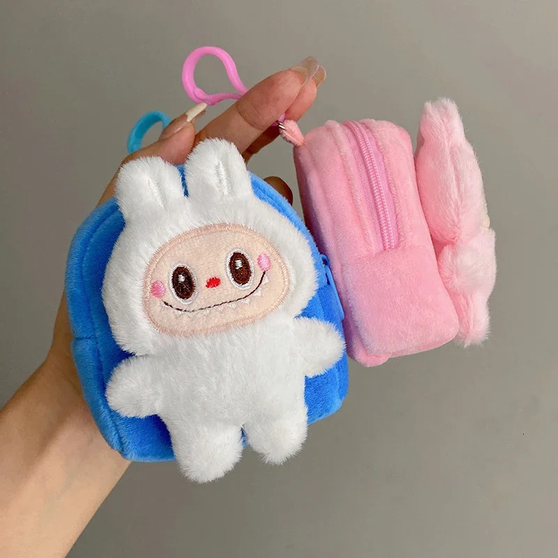 Plush Labubu Coin Purse Weaving Rope Key Chain Cartoon Zero Wallet Cute Backpack Pendant Leisure Gift 250605