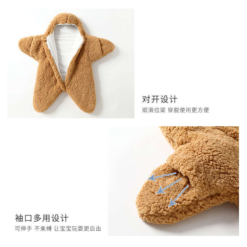 Starfish Clothes Winter Lamb Fleece Cute Pajamas Super Adorable Internet Celebrity Patrick Star Baby Outdoor Romper Jumpsuit