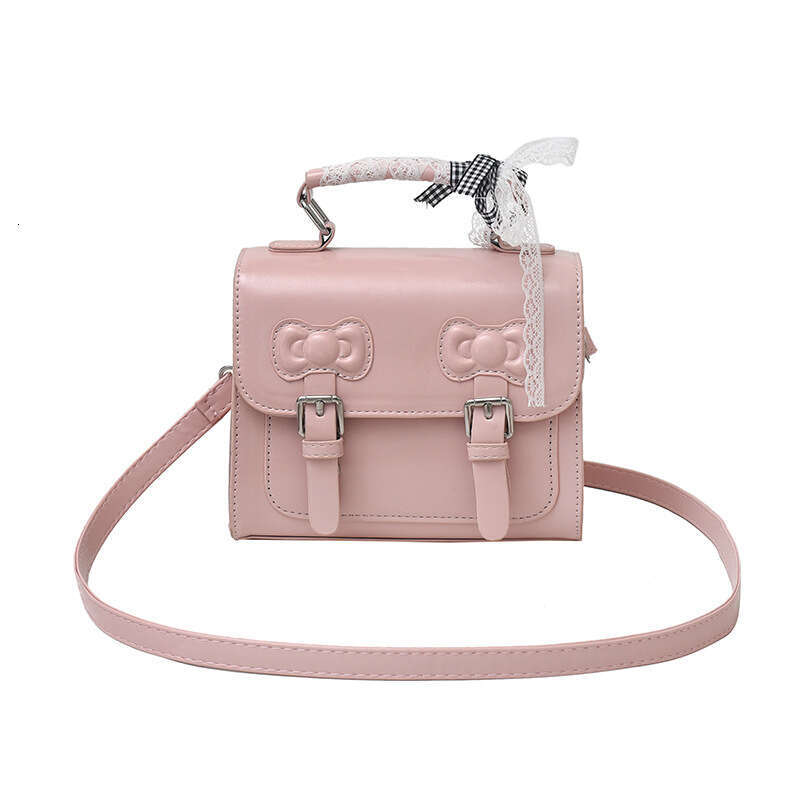 Korean Trend Handheld Small Square for Women 2025 Spring New Fashion Versatile Elegant Casual Shoulder Crossbody Bag