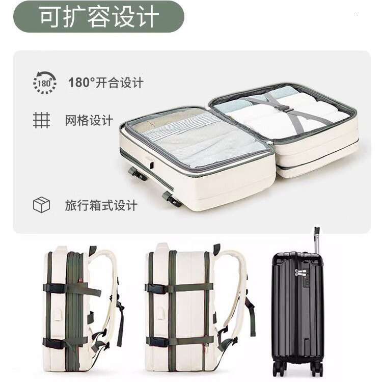 Travel Commuter Laptop Bag USB Charging Notebook Multifunctional Business Trip Expandable Backpack