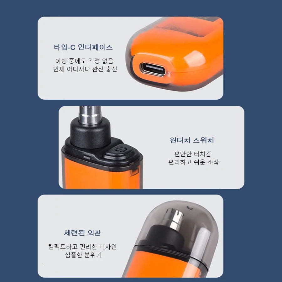 2 In 1 Electric Portable Ear And Nose Hair Trimmer Clipper 2024 Professional Painless Portable Eyebrow For Men nose hair 250604