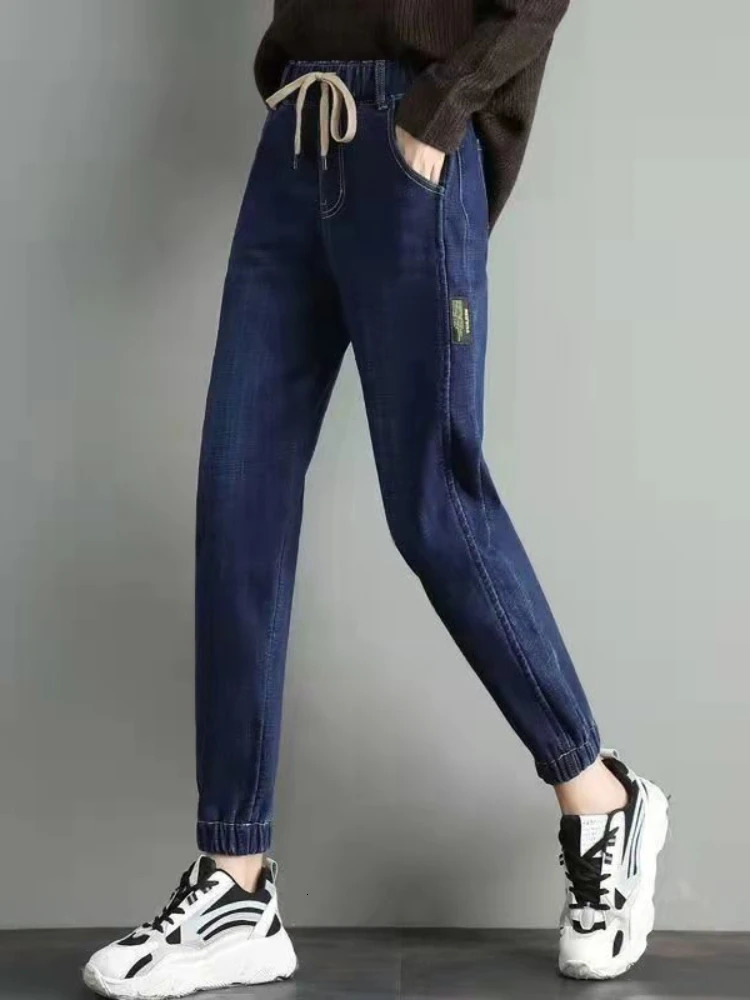 Elastic Waist Loosefit High S Womens Harem Jeans Unique Stylish in Top Selling Streetwear Denim Pants for Women 250604