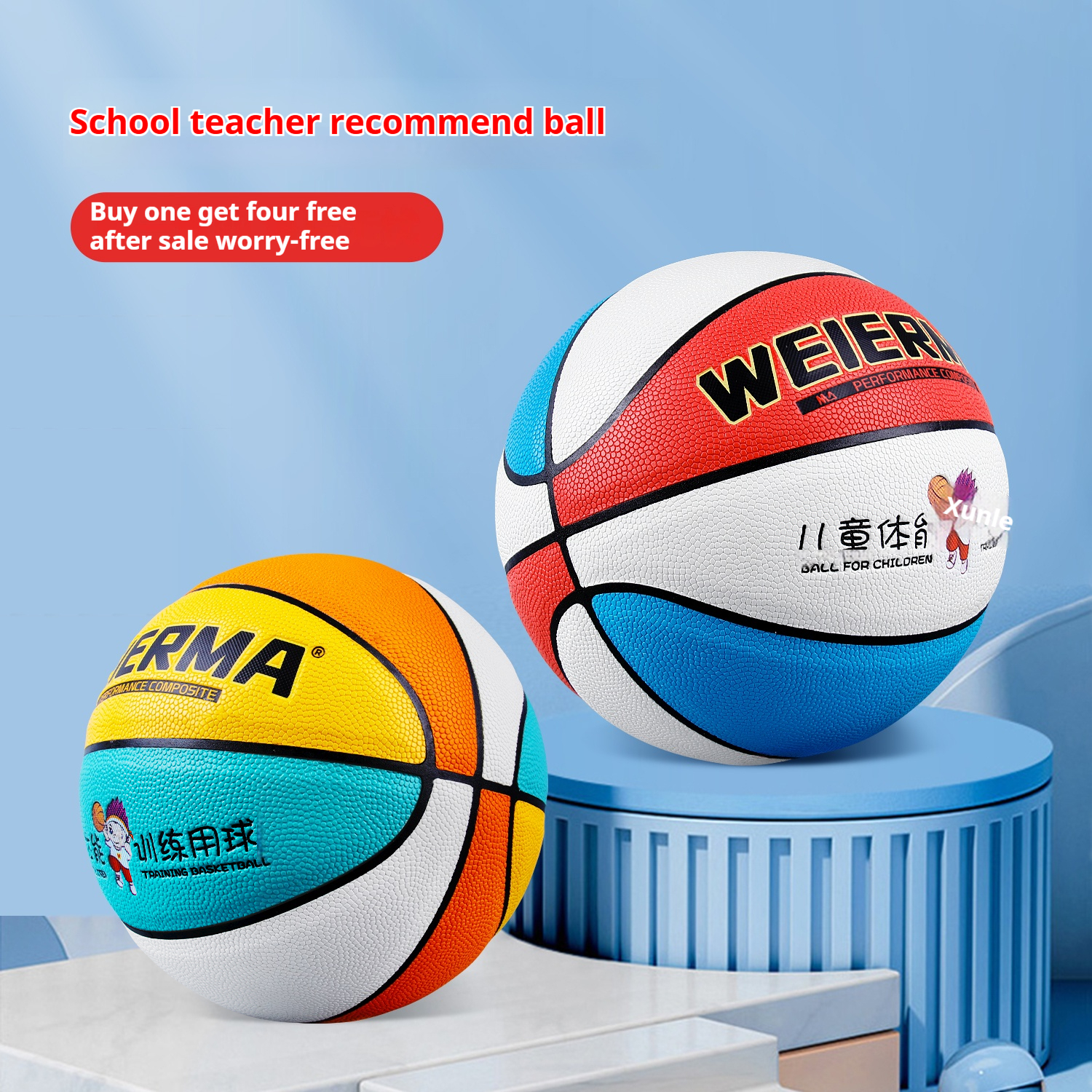 Colorful Kids' Basketball - Special for Toddlers and Youth | Soft Rubber Material, Lightweight Design, Fun Cartoon Patterns, Suitable for Childre