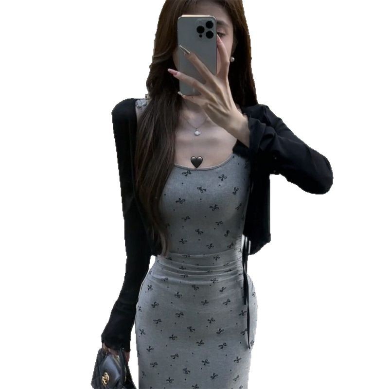 XR236 Women's new summer high-end slim fishtail long skirt