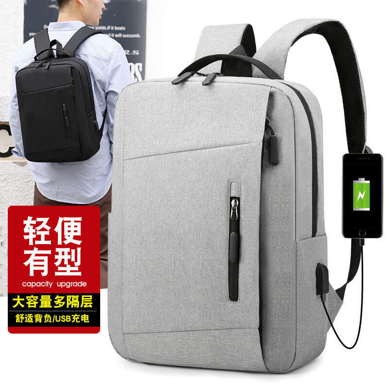 2020 New Business Casual Nylon Men's Multifunctional Backpack Fashion Large Capacity Laptop Bag
