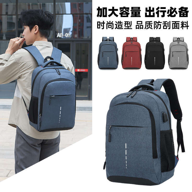 Men's High-End Business Commuter Laptop Korean Style Oxford Cloth Reflective Strip Large Capacity Backpack