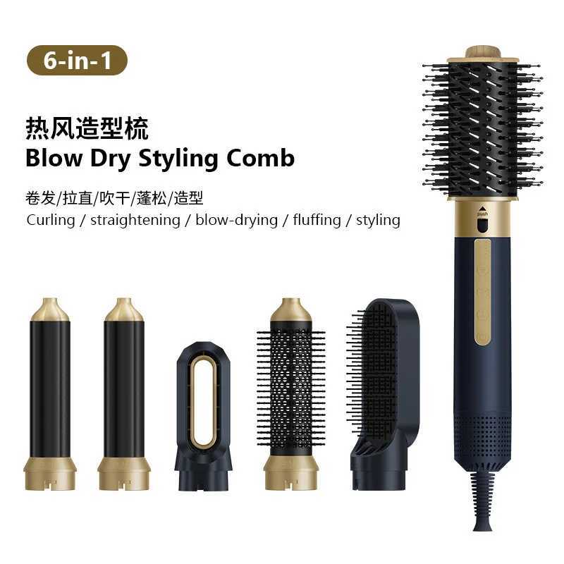 High Speed 6 in 1 Negative Ions Hair Styling Hot Air Comb Automatic Curling Iron Straight Hair Comb Hair Dryer Curling Iron XJ250605