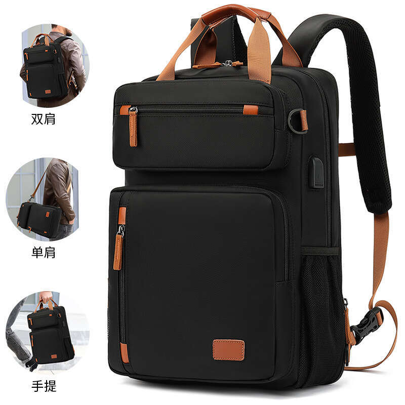 Business High-End Large Capacity Laptop Bag 15.6inch Shockproof with Airbag Expandable Travel Backpack for Men