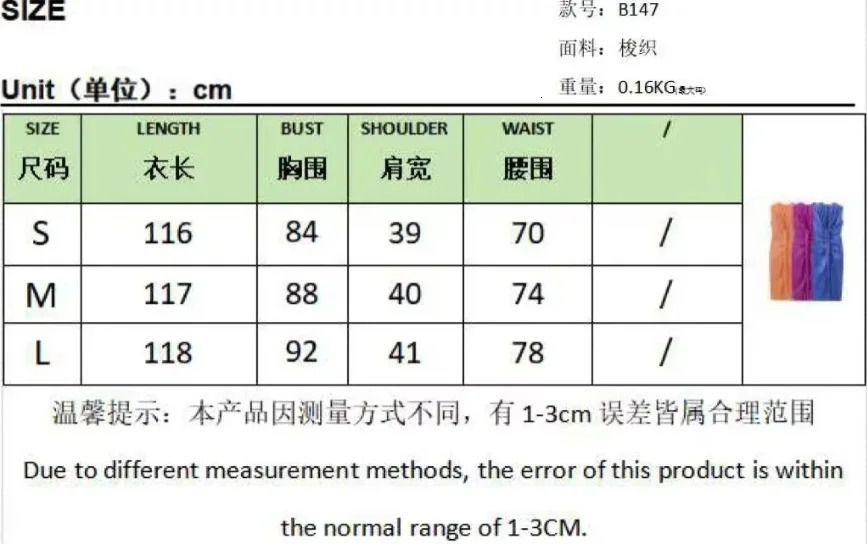 2025 Spring Women Satin Dress Sleeveless V-neck Bodycon Dresses Female Summer Fashion Elegant Dress Evening Dress Lady Clothes 250604