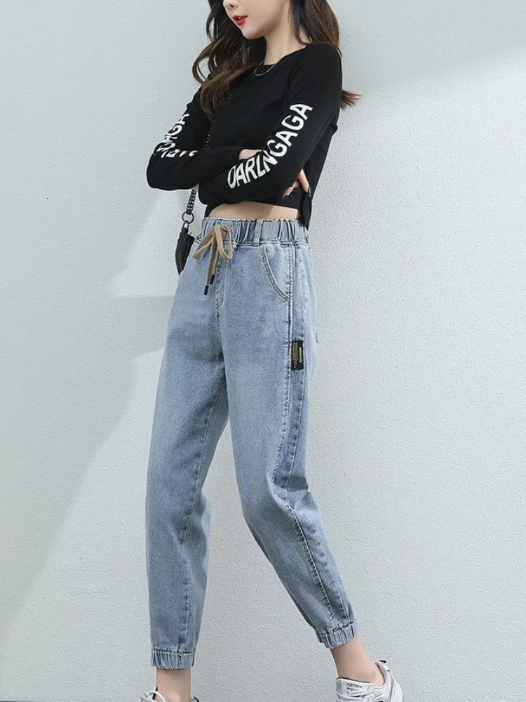 Elastic Waist Loosefit High S Womens Harem Jeans Unique Stylish in Top Selling Streetwear Denim Pants for Women 250604