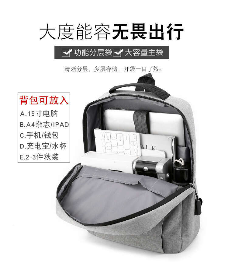 2020 New Business Casual Nylon Men's Multifunctional Backpack Fashion Large Capacity Laptop Bag