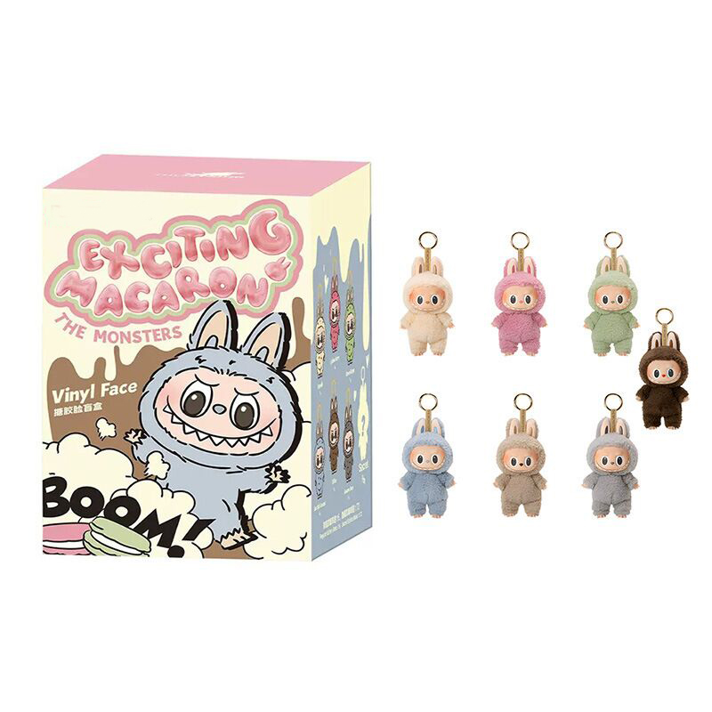 Cartoon 17cm labubu figure keychain keyring action cute macaron heartbeat mysterious box toys pvc doll bag charm kid key chain gift brown pink street 
