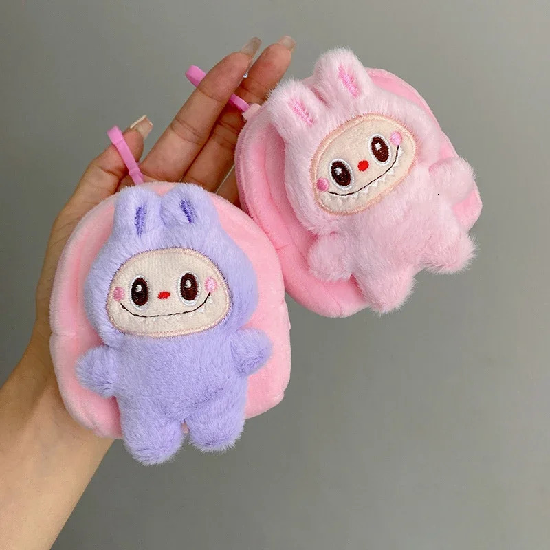 Plush Labubu Coin Purse Weaving Rope Key Chain Cartoon Zero Wallet Cute Backpack Pendant Leisure Gift 250605