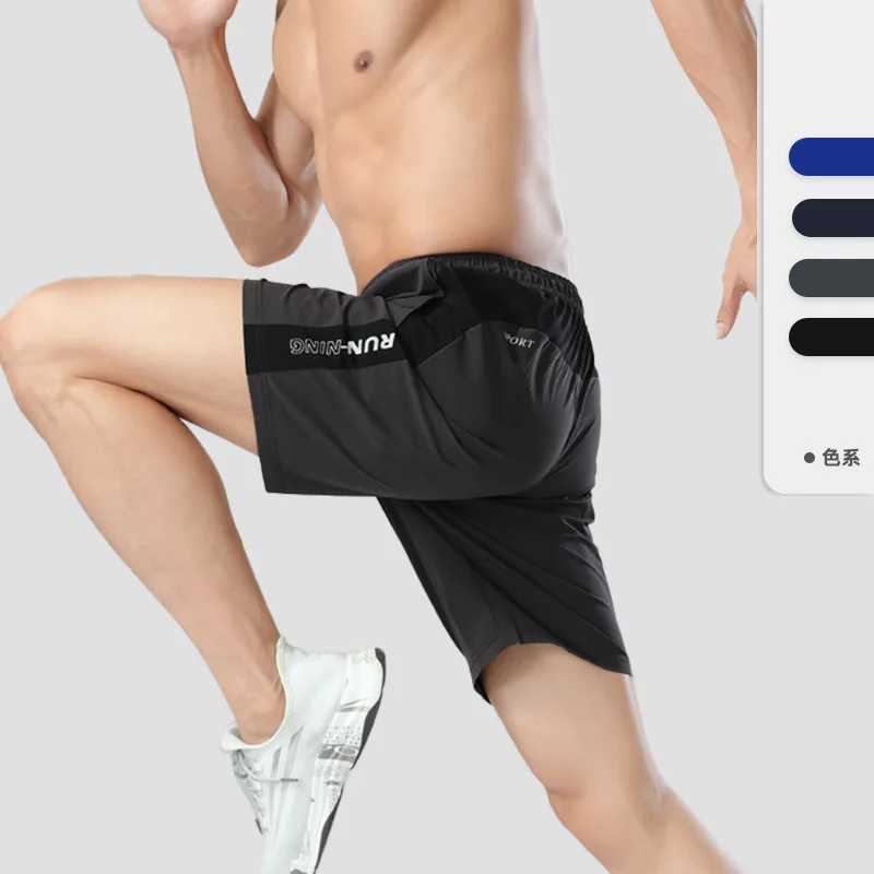 Shorts Summer Mens Nylon Ice Silk Loose Casual Five Mens Shorts Running Fitness Quick-drying Sports Shorts XJ250605