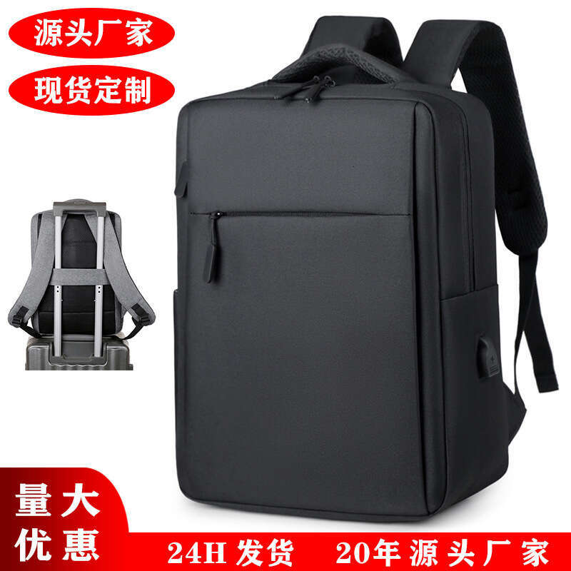 Business Backpack for Men, Multifunctional Large Capacity Travel High-End Backpack, Laptop Bag, School Bag with Print