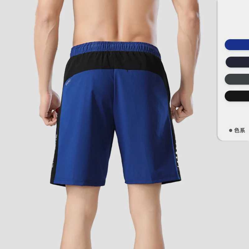 Shorts Summer Mens Nylon Ice Silk Loose Casual Five Mens Shorts Running Fitness Quick-drying Sports Shorts XJ250605