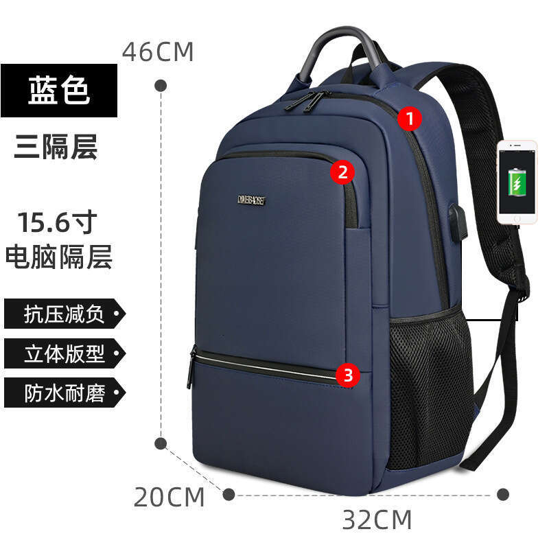 Men's Large Capacity Business Laptop Commuter Backpack, Water-Resistant Simple High School and College Student Backpack