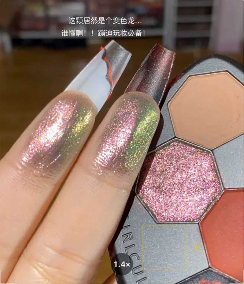 Girlcult Dark series eyeshadow four inventions New metallic shiny creative color Cool girl fashion eyeshadow Eye Makeup Beauty W250605