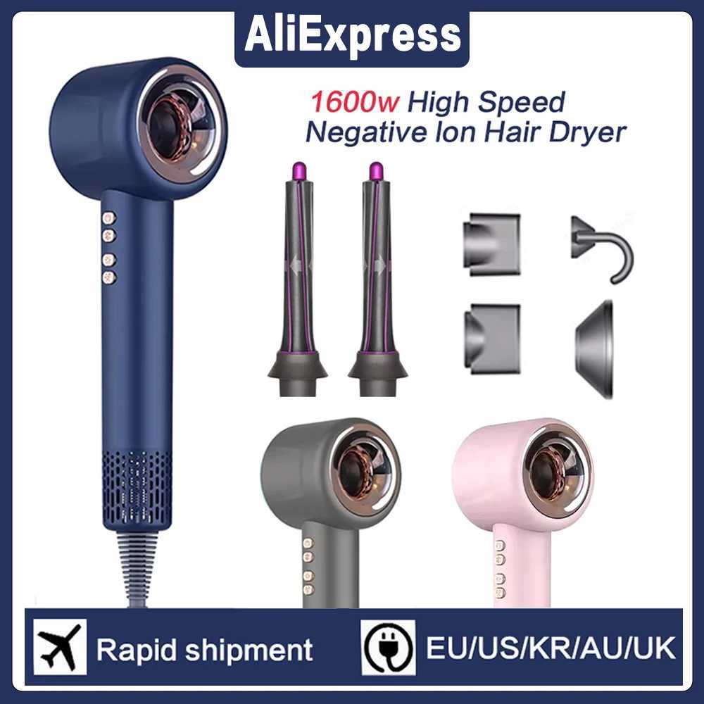 Professional High Speed Hair Dryer Styling Tools 1600w Constant Temperature Hair Care Negative Ion Quick Dry Leafless Hair Dryer XJ250605