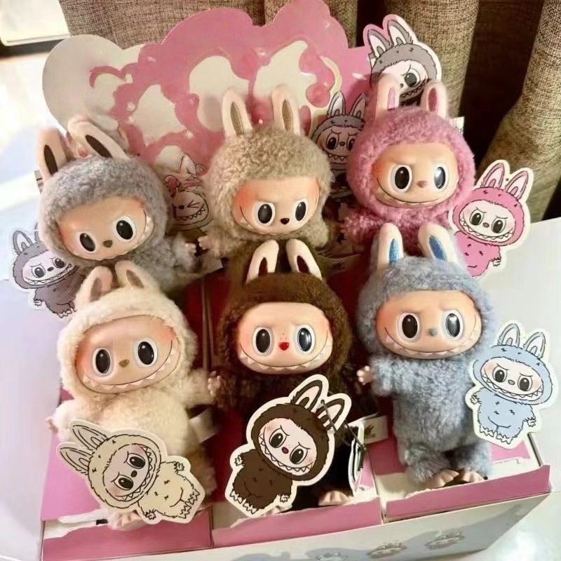 Blind box keychains cute popmart labubu key chain monsters serie macaroon plush doll keyrings pvc hobbies ornaments surprised bag charm ph05