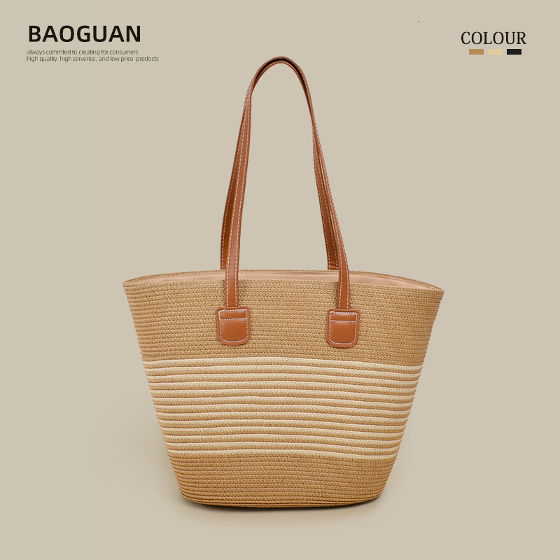 Single shoulder straw bag fashionable women's large capacity woven handbag beach vacation French beach bag designer single shoulder bag